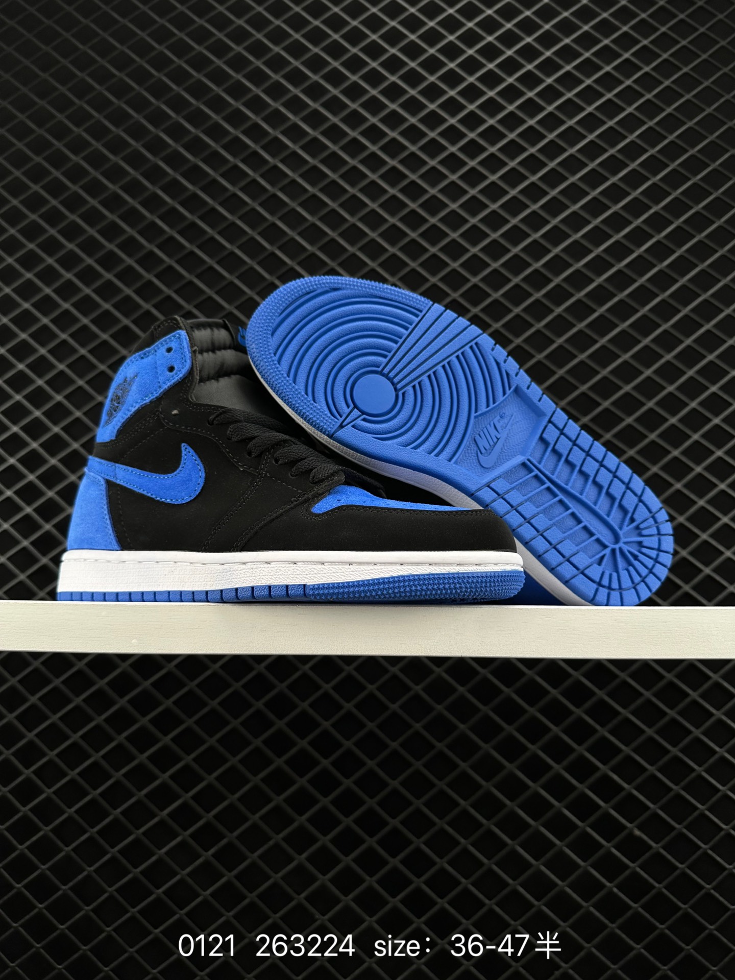 Nike Air Jordan 1 Retro High